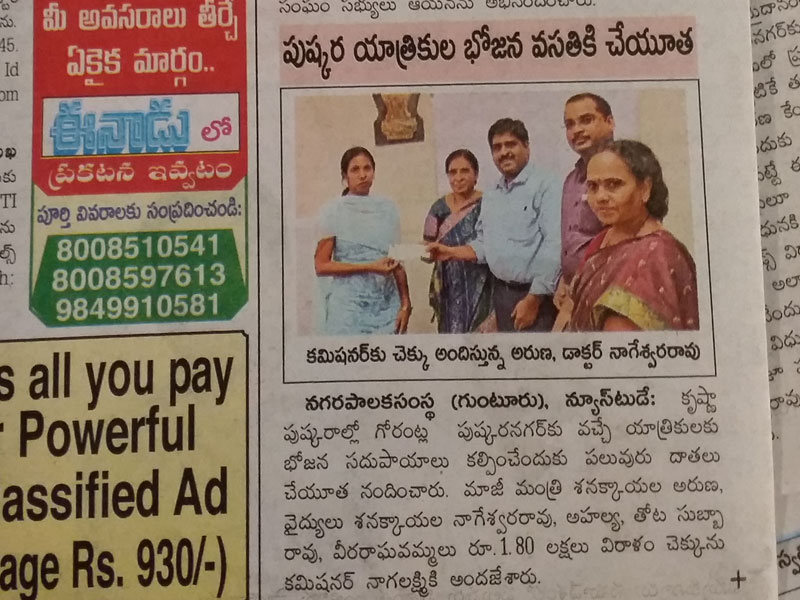 Intrauterine insemination in Andhra Pradesh,iui treatments in Andhra Pradesh,Intrauterine insemination treatments in Andhra Pradesh,Best Fertility Hospital In Andhra Pradesh,Best IVF Doctors In Andhra Pradesh,Best IVF centers In Andhra Pradesh,In Vitro Fertilization treatments in Andhra Pradesh,ivf treatments in Andhra Pradesh,ivf treatment in Andhra Pradesh,fertilization hospitals in Andhra Pradesh,In Vitro Fertilization, IVF Treatment in Andhra Pradesh,Best Infertility centers in Andhra Pradesh,Best Center for Human Reproduction,IVF and Reproductive Medicine,Fertility and Reproductive Medicine,ICSI and IVF for Male Infertility hospitals in Andhra Pradesh,Intracytoplasmic sperm injection treatments in Andhra Pradesh,ICSI Infertility Treatment in Andhra Pradesh,ICSI Treatment centers in Andhra Pradesh,gynaecology hospitals in Andhra Pradesh,gynaecology specialists in Andhra Pradesh,best gynaecology hospitals in Andhra Pradesh,obstetrics and gynaecology hospitals in Andhra Pradesh,Best obstetrics and gynaecology doctors in Andhra Pradesh,Vaginal Infections specialist in Andhra Pradesh,Pelvic Masses or Pelvic Tumor Treatment in Andhra Pradesh,gynaecology treatments in Andhra Pradesh,gynaecologist doctors in Andhra Pradesh,best Gynaecologist in Andhra Pradesh,Uterine Bleeding treatments in Andhra Pradesh,Best obstetric specialist in Andhra Pradesh,High pregnancy risk specialists in Andhra Pradesh,Polycystic Ovarian Disease treatments in Andhra Pradesh,Prenatal and Antepartum Care in Andhra Pradesh,Best Gynaecology Cesarean in Andhra Pradesh,Care for Pregnancy on Diabetes in Andhra Pradesh,Hypertension, pre-eclampsia and eclampsia treatments in Andhra Pradesh,Premature Rupture treatments in Andhra Pradesh,Post-term pregnancy care in Andhra Pradesh