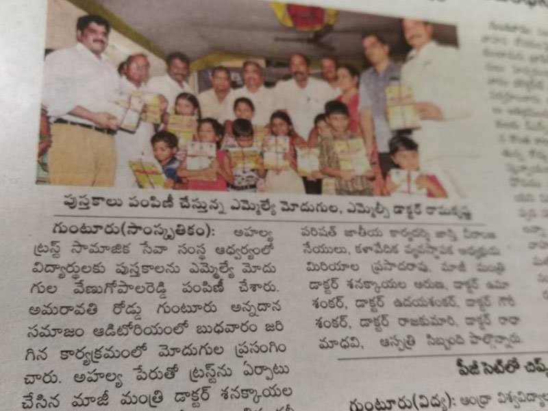Intrauterine insemination in Andhra Pradesh,iui treatments in Andhra Pradesh,Intrauterine insemination treatments in Andhra Pradesh,Best Fertility Hospital In Andhra Pradesh,Best IVF Doctors In Andhra Pradesh,Best IVF centers In Andhra Pradesh,In Vitro Fertilization treatments in Andhra Pradesh,ivf treatments in Andhra Pradesh,ivf treatment in Andhra Pradesh,fertilization hospitals in Andhra Pradesh,In Vitro Fertilization, IVF Treatment in Andhra Pradesh,Best Infertility centers in Andhra Pradesh,Best Center for Human Reproduction,IVF and Reproductive Medicine,Fertility and Reproductive Medicine,ICSI and IVF for Male Infertility hospitals in Andhra Pradesh,Intracytoplasmic sperm injection treatments in Andhra Pradesh,ICSI Infertility Treatment in Andhra Pradesh,ICSI Treatment centers in Andhra Pradesh,gynaecology hospitals in Andhra Pradesh,gynaecology specialists in Andhra Pradesh,best gynaecology hospitals in Andhra Pradesh,obstetrics and gynaecology hospitals in Andhra Pradesh,Best obstetrics and gynaecology doctors in Andhra Pradesh,Vaginal Infections specialist in Andhra Pradesh,Pelvic Masses or Pelvic Tumor Treatment in Andhra Pradesh,gynaecology treatments in Andhra Pradesh,gynaecologist doctors in Andhra Pradesh,best Gynaecologist in Andhra Pradesh,Uterine Bleeding treatments in Andhra Pradesh,Best obstetric specialist in Andhra Pradesh,High pregnancy risk specialists in Andhra Pradesh,Polycystic Ovarian Disease treatments in Andhra Pradesh,Prenatal and Antepartum Care in Andhra Pradesh,Best Gynaecology Cesarean in Andhra Pradesh,Care for Pregnancy on Diabetes in Andhra Pradesh,Hypertension, pre-eclampsia and eclampsia treatments in Andhra Pradesh,Premature Rupture treatments in Andhra Pradesh,Post-term pregnancy care in Andhra Pradesh
